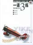 ��һ���������������� ȫ����